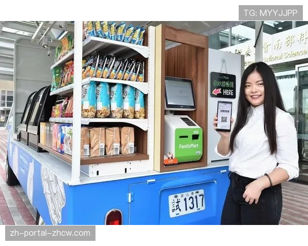 统一超、全家等五大零售通路业者推出WBC周边商品,预估带动3月业绩攀升两到三成 统一超、全家等五大零售通路业者推出WBC周边商品,预估带动3月业绩攀升两到三成